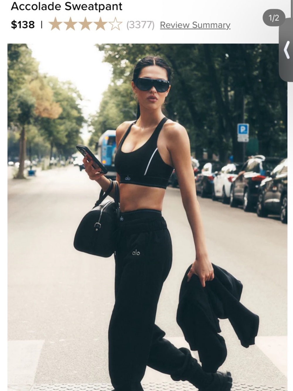 ALO Yoga Accolade Sweatpants